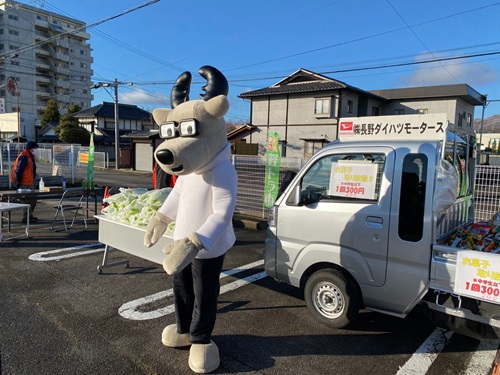 軽トラ市①